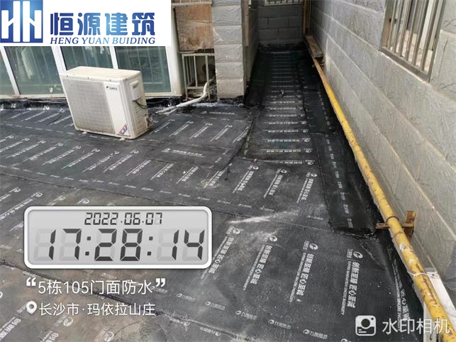 关于当前产品11636多彩·(中国)官方网站的成功案例等相关图片
